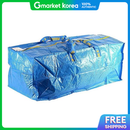 IKEA | Ikea Praktika Cart Trunk 73X35X30Cm Tarpaulin Bag Laundry Bag Ikea Shopping