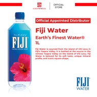 Fiji Water 斐济 矿泉水 (FREE Fiji Metal Holder)