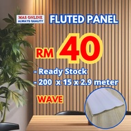 Panel Dinding WPC Fluted wall panel (Wave) WPC wall panel Fluted Panel PVC fluted wall Wood Strips
