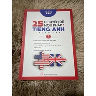 Book of 25 Key English Grammar Topics - Volume 1 (k seal)