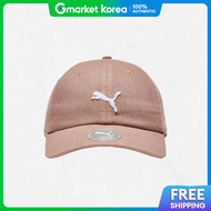 PUMA | Ball Cap Baseball Cap Pki02597004 Sports Athletic Accessory Wordrobe Essential Dad Cap 1