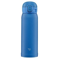 ZOJIRUSHI Water Bottle One Touch Stainless Steel Mug Seamless 0.48L Blue SM-WA48-AA [Direct From JAPAN]
