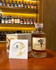日本威士忌回收 HIBIKI響21年100週年 水楢桶
