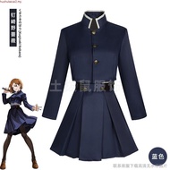 Anime Gojo Satoru Cosplay Jujutsu Kaisen Gojo Satoru Cosplay Costume High School Uniform Wig Suit Ha