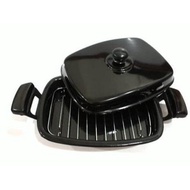 Red Fish Grill Enamel Fish Grill/