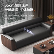 Combination Office Modern Reception Simple Business Set Negotiation Light Luxury Club Guest Area Hal