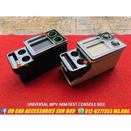 Universal MPV Arm Rest Console Box Toyota Vellfire Estima With USB Port [READY STOCK]