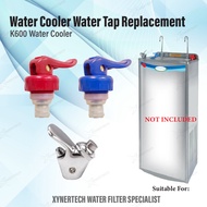 Water Cooler Replacement Water Tap For K600 Water Cooler