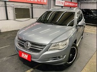 🔥2009年式Volkswagen Tiguan 2.0 TSI 雲河灰🔥