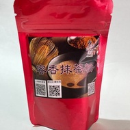 【東成茶葉】源霧系列 蜜香紅抹茶粉40g