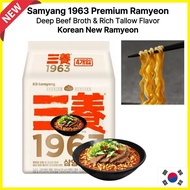 Samyang 1963 Premium Ramyeon – Deep Beef Broth & Rich Tallow Flavor/Korean ramen/Korean instant nood