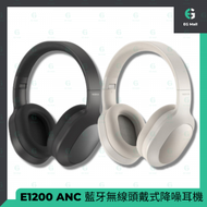 NOKIA - E1200 ANC 黑色 3.5 mm 頭戴式 無線藍牙 降噪耳機 平行進口