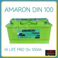 AMARON HI LIFE PRO DIN100 แบตเตอรี่รถยนต์ 100Ah แบตแห้ง ขั้วจม แบตรถยุโรป ประกันนาน 24 เดือน