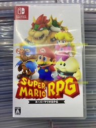 《今日快閃價》（中古二手）日版 Switch NS遊戲 超級瑪利歐RPG / 超級瑪利歐兄弟 RPG /  瑪莉奧RPG / 馬里奧RPG / 孖寶兄弟RPG / Super Mario RPG / スーパーマリオRPG 中英日文版