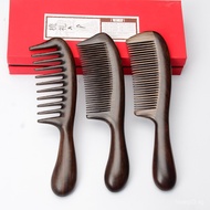 African Ebony Skin Gray Wood Comb Makeup Hairdressing Comb Smoothing Comb Green Sandalwood Gift