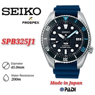 Seiko Prospex SPB325J1 PADI King Sumo Diver's 200m Automatic Watch