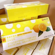 Supplement Ginseng 0415 Instant Big Box 200g Lemon Powder Drink Pack 100 Chinese Fruit Vitamin C Dri