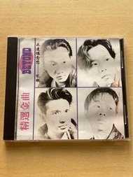 高價回收 BEYOND精选金曲 黑膠LP CD 卡式帶磁帶