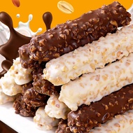 Sweetheart Chocolate Biscuits Snacks Snacks Chocolate Snacks Gift Box Packaging Mainland China Produ