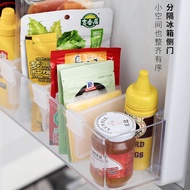 Refrigerator Classified Storage Divider Splint Adjustable Fridge Organizer冰箱分类存储夹板可调整的冰箱整理器