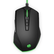 HP Pavilion Gaming Mouse 200 - | 5 DPI Settings, Max 3,200 DPI | Wired Gaming Mouse.
