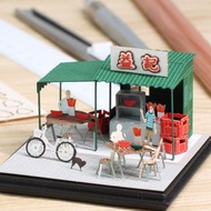 大牌檔 FingerART紙藝術模型 連展示盒 香港文化系列 (HK-647)