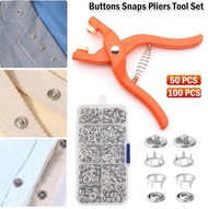 免縫隱形摁扣 子母扣 五爪扣安裝工具鉗子套裝