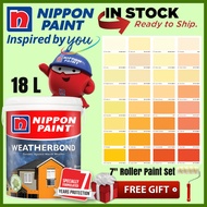 SINAR 18 LITER NIPPON WEATHERBOND  EXTERIOR  WALL PAINT /CAT DINDING LUAR RUMAH  ( NPSG YELLOW & ORA