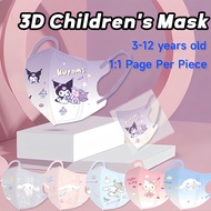 3D Children's Mask (10 pieces) 3D Children's Mask (Children's Mask)