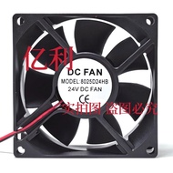 FAN DC Cooling FAN 8CM 8025 8025D24HB 24V