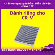 Bộ Lọc Không Khí Nâng Cấp cho Honda CRV Mẫu 2019