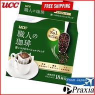 UCC Craftsman's Coffee Drip Coffee 18 Cups of Deep Rich Special Blend [ Direct from Japan ]