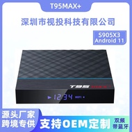 T95max + S905x311.0 Pemain TV Rangkaian HD Pintar Dual Band dengan Bluetooth
