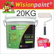 FLEX 200 ( 20KG ) Nippon Waterproofing Solutions ( Free 7" Roller Set ) Crack Bridging • Concrete FL