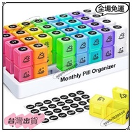 Taiwan Shipping 32 Compartments Pill Box Portable Plastic Travel 31 Days Sub-Packing Color 00