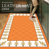 Balcony Kitchen Carpet Floor Mat Floor Mat One Floor Clean PVC Kitchen Dedicated Floor Mat Wipeable 