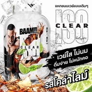 BAAM ISO CLEAR 3 LB | Whey Protein Isolate No Milk Easy To Drink Refreshing 20 Grams Whey Protein Wh