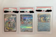 PSA 10 Pokemon Gyarados 鯉魚龍 寵物小精靈 寶可夢