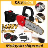 12 Inch mesin potong kayu gergaji elektrik bateri mesin potong pokok saw machine wood chainsaw cordl