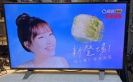 奇美 50吋電視 CHIMEI TL-50A300  Full HD 高質 低藍光 二手電視