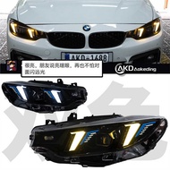Dedicated to 13-20 BMW 4 Series Headlight Assembly F32 F33 F36 Modified G22 Snake Eye Headlight Dayt