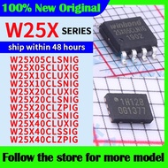 2-5PCS W25X05CLSNIG W25X05CLUXIG W25X10CLUXIG W25X10CLSNIG W25X20CLUXIG W25X20CLSNIG W25X20CLZPIG W2