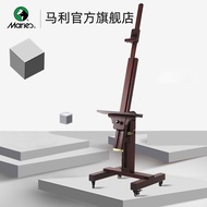 Marley Easel Wooden Easel Sketch Easel Display Rack Oil Painting Easel Desktop Solid Wood Easel Ease