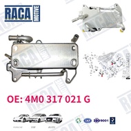 For Porsche Cayenne Audi A4 B9 A5 A6 C8 A7 A8 D5 Q5 Q7 4M Q8  VW Touareg 3.0T Transmission Oil Coole