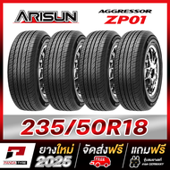 THA-ARISUN 235/50R18 ยางรถยนต์ขอบ18 รุ่น ZP01 x 4 เส้น (ผลิตปี2025) 235/50R18 One