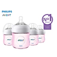 Philips AVENT 4oz Natural Baby Bottle Pink Bundle