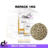 Molly Cat Adult Chicken (Cat Food) REPACK 1KG
