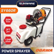 OGAWA SY660R / HARZ HZ-3421-60 Trolley Petrol Engine Power Sprayer (2-Stroke)