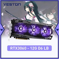 Yeston New NVIDIA Graphics Card Geforce RTX 3060 12G Placa De Video GDDR6 192Bit Video Card RGB Comp