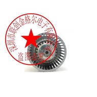 [Ready Stock Cooling Fan] R2E140-AS77-05 R2E140-AS77-37/A01AG01 R2E140-B010-22 Imported Fan